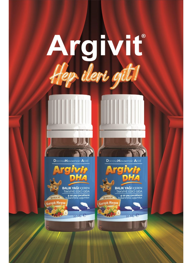 ارجيفيت مكمل غذائي سائل من زيت السمك عالي التركيز بثلاثي الغليسريد من أرجيفيت دي إتش إيه - Image 5